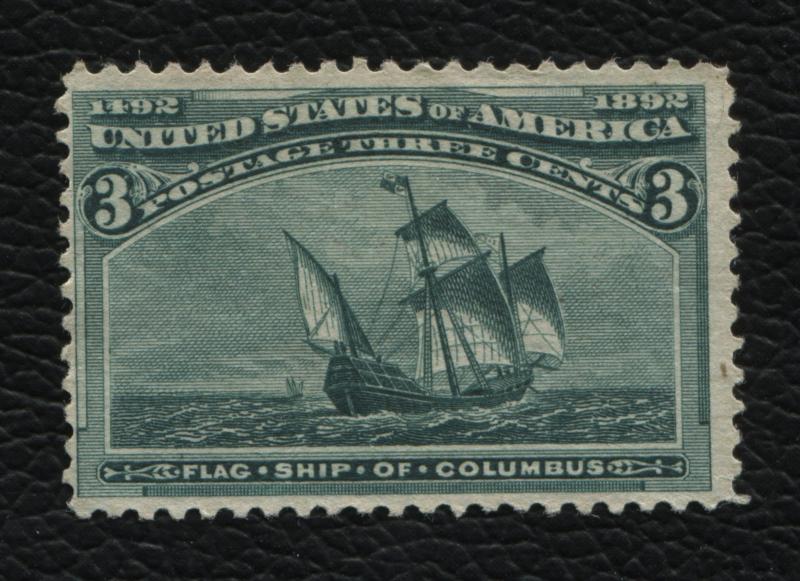 Columbian Exposition 232, mint, no gum