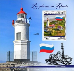 Niger - 2022 Russian Lighthouses - Stamp Souvenir Sheet - NIG220434b3