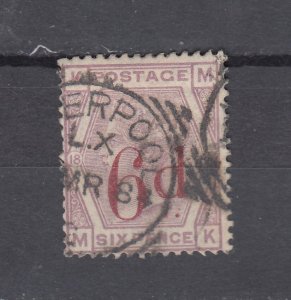 J44104 JL Stamps 1883 great britain used #95 ovpt, $150.00 scv