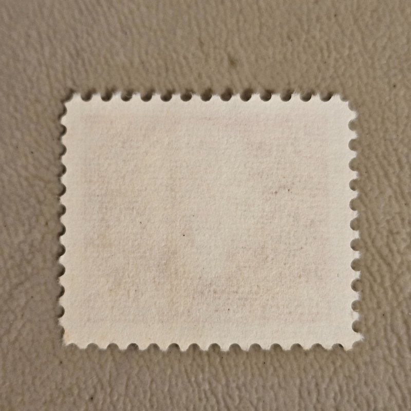 Canada #404 Unused 2023 SCV $0.25