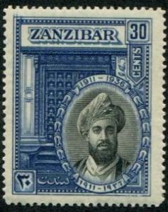 Zanzibar SC# 216 (SG#216) Sultan Khalifa bin Harub 30c, MH