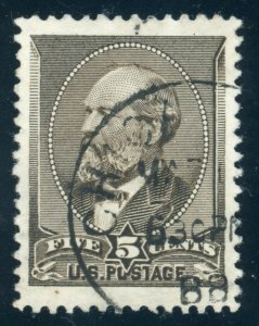 US Stamp #205 James Garfield 5c - PSE Cert - USED - SMQ $50.00