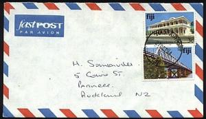 FIJI 1994 airmail cover to NZ ex NADI AIRPORT cds..................18940