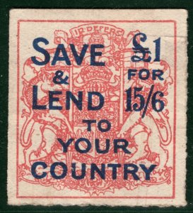 GB NATIONAL SAVINGS Revenue Official Advert £1 for 15/6 Label Mint MM SBW133