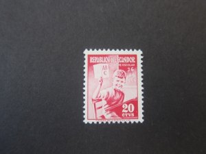 Ecuador 1954 Sc RA73 MNH