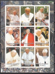 Congo Dem., 2004 Cinderella. Pope John Paul II IMPERF sheet of 9. ^