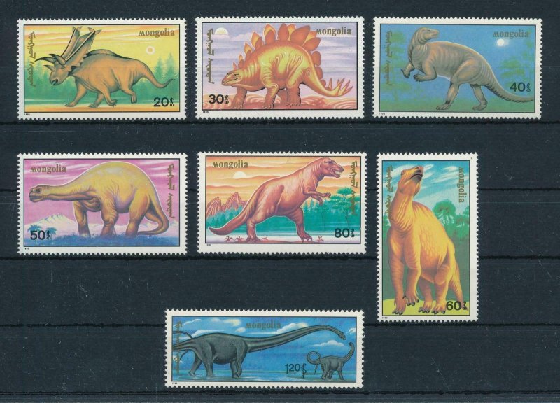 [106413] Mongolia 1990 Prehistoric animals dinosaurs Stegosaurus  MNH