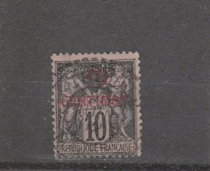 French Morocco  Scott#  3  Used  (1891 Surcharged)