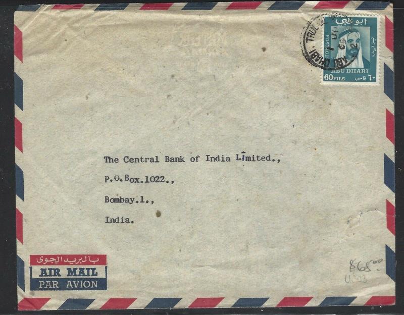 ABU DHABI  (P2601BB)  1969 SHEIKH 60F COVER TO INDIA