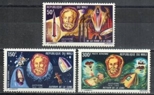Mali Stamp C90-C92  - Jules Verne, From Earth to the Moon