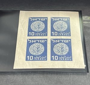 Israel 1950 Coins 10p Imperforate Trial Color Essay in Blue Block of Four Mint!