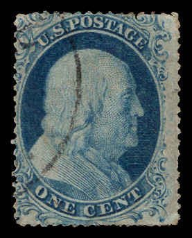 USA 20 Used with Doporto Certificate (Plate 2 Position 27R2)