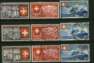 Switzerland Scott #247 - #255 ZNr. 219 - 227  Complete Set of 9 Used