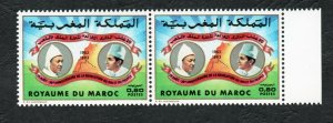 1983 - Morocco - The 30th Anniversary of King's and people's Revolution -  Pair