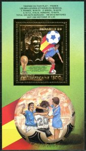 1983 Central African Republic 933/B234 gold 1982 FIFA World Cup in Spain