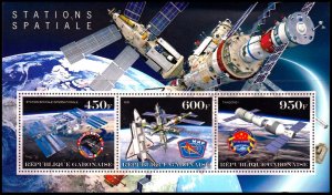 GABON SPACE STATIONS ISS MIR TIANGONG ESPACE RAUMFAHRT SPAZIO