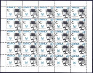 Angola 2011 National Bank 35 Years set of 4 full Sheets MNH 4 Scans