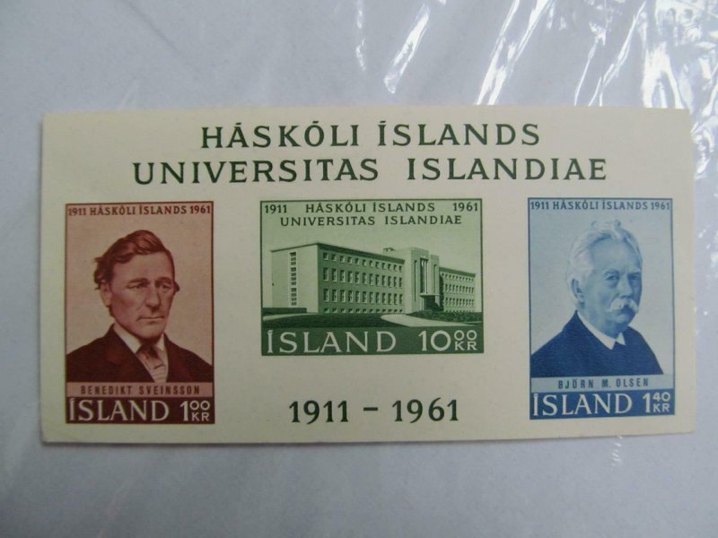 Iceland 50 th Anniversary of University Haskoli Islands 1961 M/S MH