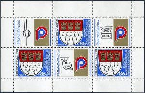 Bulgaria 3641a sheet folded,MNH.Michel 3935 klb. PhilEXPO Cologne-1991.Arms.