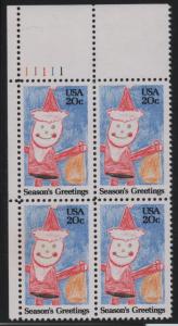 2108 20c Santa Claus  11111 UL Plate Block