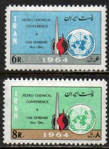 Iran Sc #1308-1309 Mint Hinged