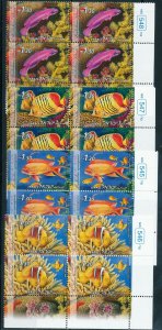 ISRAEL 2004 NATURE FAUNA RED SEA FISH STAMPS TAB BLOCKS MNH