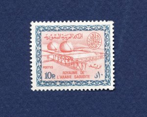 SAUDI ARABIA - Scott 323 - MNH - gas & oil plant, petroleum -