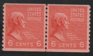 U.S. Scott #846 Adams Presidential Stamp - Mint NH Line Pair