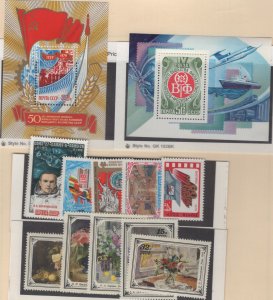 RUSSIA #4758-69 MNH SET