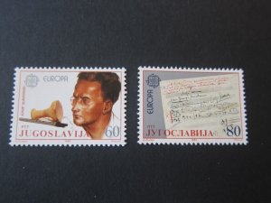 Yugoslavia 1985 Sc 1732-33 set MNH