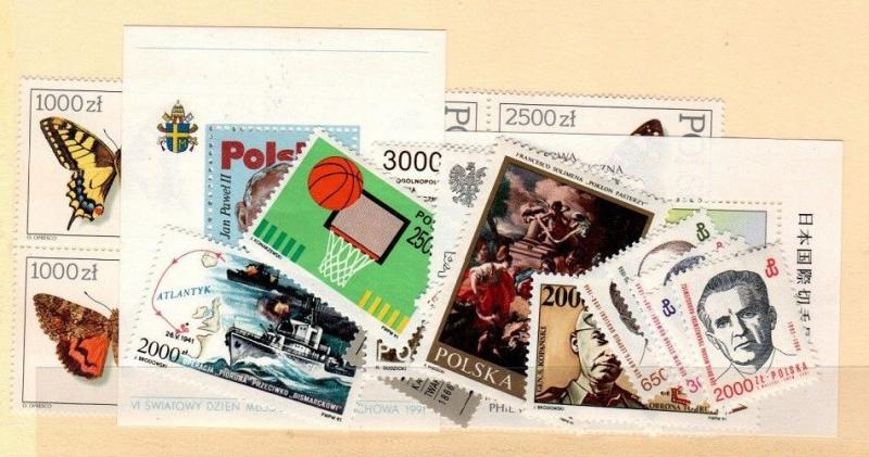 Poland Scott 3038-3063 Mint NH (Catalog Value $20.55)