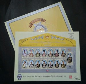 Malaysia Coronation KDYMM YDP Agong XV 2017 Royal (premium FDC) *signed *Rare