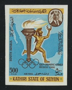 Aden Kathiri State of Seiyun Michel 163B Olympics Imperforate Mint Never Hinged
