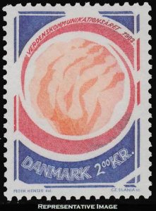 Denmark Scott 732 Mint never hinged.