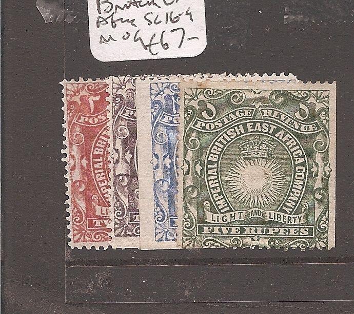 BRITISH EAST AFRICA (0707b) SG16-9, 5R has some toning  MOG