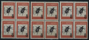 Albania 662 MNH Wholesale 12 stamps Beetle, Insects CV$90 ZAYIX 1223S0248M