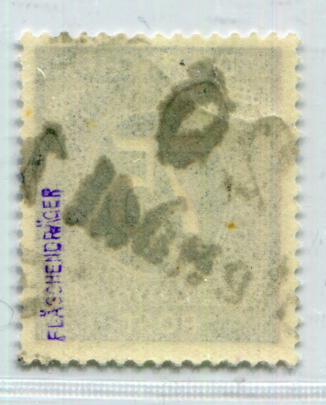 GERMANY SOVIET ZONE HOP BEZIRKSHANDSTEMPEL BEZIRK 20 RARE I v IV MNH 180