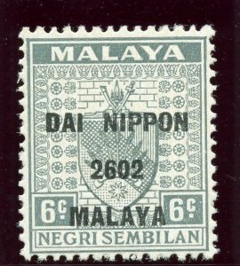 Malaya Jap Occ 1942 KGVI 6c grey superb MNH. SG J232. Sc N21.