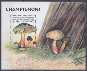 1997 Cambodia 1761/B232 Mushrooms 6,50 €