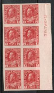 Canada #138ii Extra Fine Mint Never Hinged R Gauge Block Of Eight - Light Crease