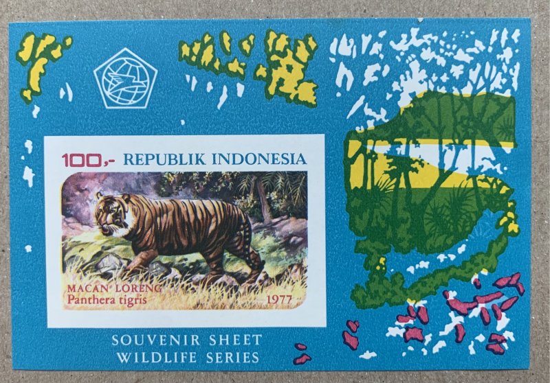 Indonesia 1977 Tiger imperforated MS, MNH.  SEE NOTE. Scott 1016a, CV $6.00