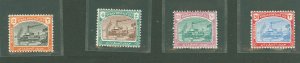 Sudan #J12-15 Unused Single (Complete Set)