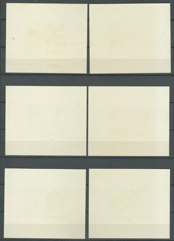 Liberia 1976 ☀ Summer Olympics Montreal - Complete set in SS ☀ MNH **