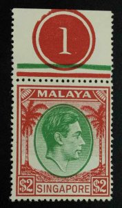 MOMEN: SINGAPORE SG #29 1951 P17.5*18 MINT OG NH £90+++ LOT #62766