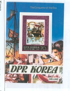 Korea (North) #1937 Mint (NH) Souvenir Sheet