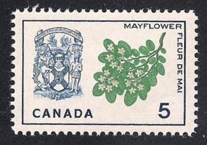 Canada #420 5 cents Mayflower mint OG NH EGRADED VF 82