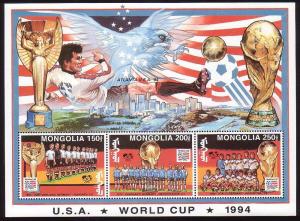 Mongolia 2157a MNH (51)