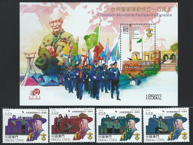 MACAO # 1226 - 31  MNH