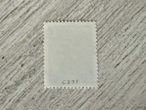 Bolivia #C271 Used, 1.20b on 1800b, 2024 SCV.$0.30