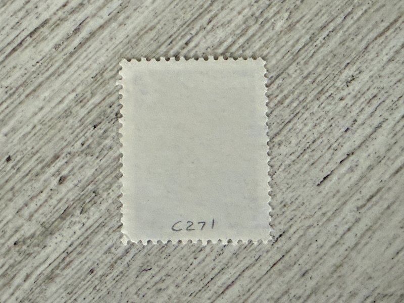 Bolivia #C271 Used, 1.20b on 1800b, 2024 SCV.$0.30